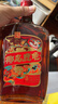 椰岛（YEDAO）鹿龟酒33度（佳品）520ml*6 白酒 中华老字号 非遗技艺 礼盒 实拍图