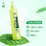 六神【止痒喷雾】三重草本花露水180ml*1(舒缓 清爽 新老包装随发) 实拍图