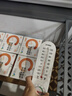容声（Ronshen）200L单温家用冰柜小型冷柜减霜80%一级能效深冷-35℃冷藏冷冻两用BD/BC-200ZMSA国家补贴 实拍图