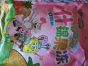 蜡笔小新海绵宝宝什锦果冻 1kg*3袋 多种水果混合口味 童年经典 休闲零食 实拍图
