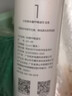 米家小米净水器家用净水机滤芯PP棉（1号滤芯）适用600G厨下式/400G厨上增强版/400G厨下 XY1-PP/V1-PP 实拍图
