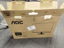 AOC【系列爆售100W+台】23.8英寸 120Hz HDMI低蓝光不闪 HDR 超薄节能办公电脑显示器24B35H 实拍图
