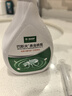 巴斯夫杀虫剂喷雾蟑螂药苍蝇蚂蚁跳蚤臭虫衣鱼虫隐翅小飞虫下水道25ml 实拍图