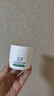 玉泽（Dr.Yu）皮肤屏障修护保湿霜50g（舒缓面霜补水保湿 敏感肌） 实拍图