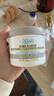科颜氏（Kiehl's）白泥清洁面膜125ml经典版控油清洁毛孔去黑头 有效期至27/4/1 实拍图