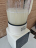 美的（Midea）破壁机 家用全自动免煮自清洗 1.75L大容量多功能豆浆机榨汁机五谷杂粮辅食流食料理机PB8G2-071 实拍图
