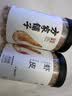 方家铺子六星淡干虾皮120g 无盐无添加儿童可打虾粉 虾米海米仁 紫菜汤 实拍图