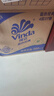维达（Vinda）有芯卷纸 蓝色经典4层200克*27卷 山茶花香 卫生纸卷筒纸纸巾整箱 实拍图