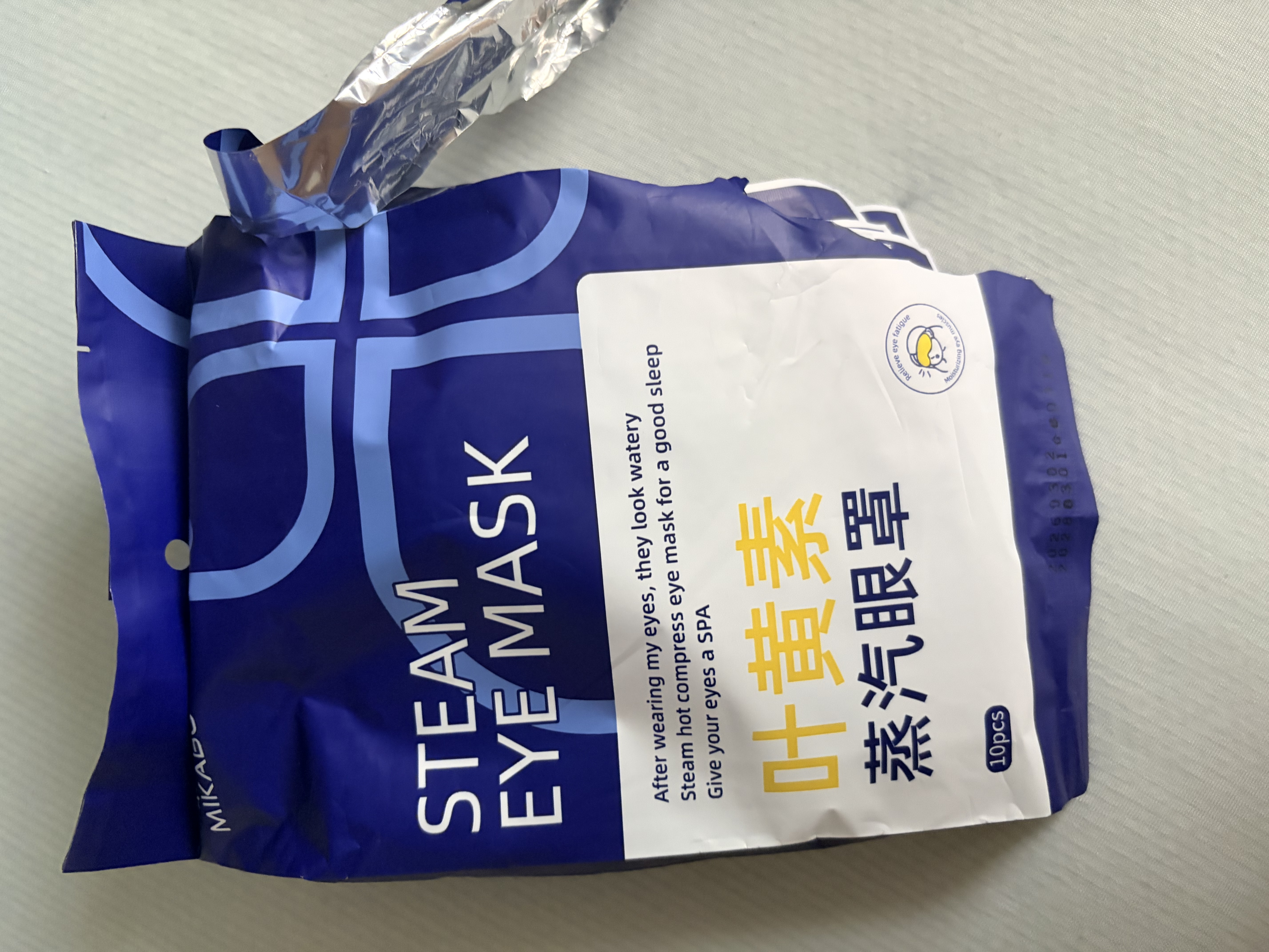 米卡博叶黄素热敷蒸汽眼罩睡眠遮光眼罩自发加热男女学生通用 100片装【叶黄素护眼养眼】 实拍图