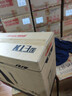 长城（Great Wall）本色K13升级版电脑游戏机箱（ATX主板/五硬盘位/U3/玻璃侧透/宽体/8风扇位/5080显卡） 实拍图