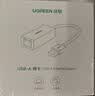 绿联 USB3.0转网口千兆有线网卡转RJ45网线转接头接口转换器 适用苹果华为小米笔记本电脑外置扩展坞 实拍图