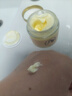 sakose进口马油面霜70g保湿抗皱紧致温和防干裂燥敏感肌适用母亲节礼物 实拍图