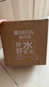 碧然德（BRITA） 过滤净水器 家用滤水壶 净水壶 海洋系列 3.5L蓝色 一壶3芯装 环保加固包装 实拍图