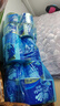 维达（Vinda）有芯卷纸 蓝色经典4层200克*27卷 高克重卫生纸 厕纸纸巾整箱 实拍图