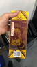 郎酒 郎牌郎酒 酱香型白酒 53度 500mL*4瓶 四瓶装 实拍图
