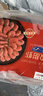 禧美海产熟冻北极甜虾净重3斤装/盒 150/180小号规格 MSC认证 轻食海鲜 实拍图