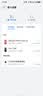 华为路由器双核WiFi6+全千兆家用无线路由器穿墙王大户型5G双频3000M高速全屋WiFi6电竞游戏信号放大器 AX3【3000M+WiFi6高速版】 实拍图