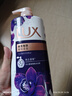 力士（LUX）依兰香沐浴露 幽莲魅肤馥郁香氛精油沐浴乳1000g 持久留香 实拍图