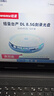 纽曼（Newsmy）DVD+R DL 8速8.5G 单面双层系列 空白光盘 空白光盘/光碟/刻录盘 桶装10片 实拍图