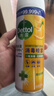滴露（Dettol）消毒喷雾鞋子除臭杀菌喷雾马桶消毒厕所杀菌除味454ml*2铃兰+柑橘 实拍图