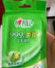 心相印手帕纸茶语经典淡茶香 4层7片*12包*6条纸巾整箱销售 实拍图