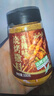 云山半烧烤撒料香辣味100g 韩式烤肉蘸料烧烤调料火锅蘸料干料孜然粉 实拍图