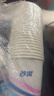 妙洁一次性水杯 欢享纸杯228ml*100只加厚食品级家用办公商务茶水杯子 实拍图