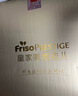 美素佳儿（Friso）皇家较大婴儿配方奶粉2段（6-12个月）800克*3罐 乳铁蛋白 实拍图