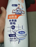 威猛先生（Mr Muscle）洁厕液松木清香900g*2+柑橘清香900g*2 实拍图