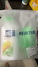 立邦墙面修复补墙膏补墙漆防水滚筒去污神器翻新荷净乳胶漆白色500g 实拍图