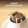 德芙全家桶 66%可可脂倍醇黑巧克力 碗装216g 休闲零食  生日礼物 实拍图