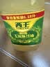 西王 食用油 玉米胚芽油6.18L 非转基因物理压榨 （新老包装随机发） 实拍图
