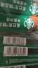 星巴克（Starbucks）0糖精品速溶黑咖啡美式 阿拉比卡豆 提神尝鲜2.3g*30条 实拍图