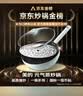 美的（Midea）不粘锅炒锅炒菜锅蒸锅蒸炒一体锅家用多功能锅燃磁通用 实拍图