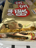 小林制药（KOBAYASHI）【暖宝宝】暖贴保暖贴自发热贴即贴暖身驱寒暖贴30片 实拍图
