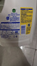 滴露（Dettol）衣物消毒液除菌柠檬3L 99.9%杀菌除螨内衣儿童衣服消毒水配洗衣液 实拍图