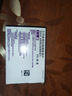 [耐信]艾司奥美拉唑镁肠溶片 20mg*7片 1盒装 实拍图