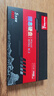 长城（Great Wall）2TB SSD固态硬盘 M.2接口(NVMe协议) PCIe4.0x4 读速高达7300MB/s GW7000系列 实拍图