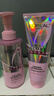 欧莱雅【宋雨琦同款】粉晶晶洗发水护发素440ml+200ml 柔顺改善毛躁受损 实拍图