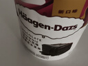 哈根达斯（Haagen-Dazs）【限定新品】巧克力风味布朗尼冰淇淋420ml/桶家庭装 实拍图