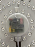 雷士（NVC）led灯盘吸顶替换灯芯灯泡灯板圆形磁吸灯条光源模组40瓦白光6500K 实拍图