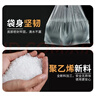 京惠思创塑料袋背心袋大号超市购物袋食品袋方便袋打包手提袋26*42cm100只 实拍图