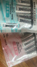 李施德林 Listerine零度+樱花温和精油便携条装漱口水10ml*30条独立小包装 实拍图