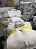 金蝉定制全遮光窗帘布 绍兴柯桥雪尼尔客厅卧室飘窗电动轨道一体家用 Mr全套样品礼包(布+纱) 上门测量安装 收藏加购后 拍单免费寄样品测量 米 实拍图