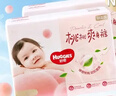 好奇（Huggies）好奇铂金装小桃裤纸尿裤M144片(6-11kg)中号尿不湿【透爽散热】 实拍图