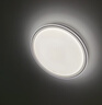 欧普照明（OPPLE）吸顶灯智控调光LED照明灯具全光谱简约奶油风圆卧 品见4白 实拍图