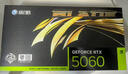 影驰GeForce RTX 5060 魔刃V2 OC DLSS 4.5 电竞游戏设计剪辑直播办公娱乐NVIDIA英伟达显卡 实拍图