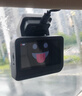 盯盯拍AI行车记录仪Z30 4K版 超清黑光夜视 5GWiFi蓝牙闪连 3英寸全彩屏 实拍图