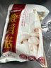 十月稻田 鹿茸菇 150g 高蛋白 脆嫩提鲜 山珍菌菇干货 炒菜煲汤火锅食材 实拍图