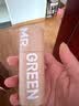 MR.GREEN德国格林先生指甲刀指甲剪指甲钳大号赠钥匙扣进口不锈钢Mr-1121 实拍图